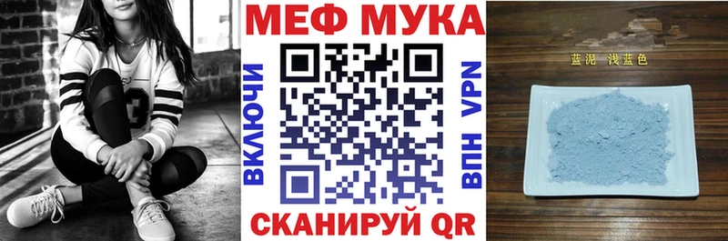 Каннабис Белогорск