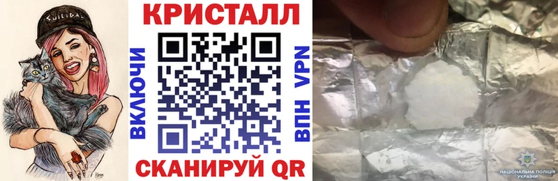 АМФЕТАМИН VHQ Белогорск