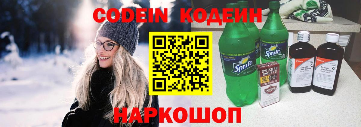 А ПВП Белогорск