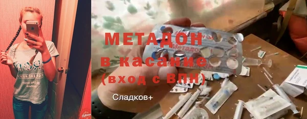 кокаин колумбия Новодвинск