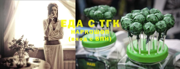 эйфоретик Нея