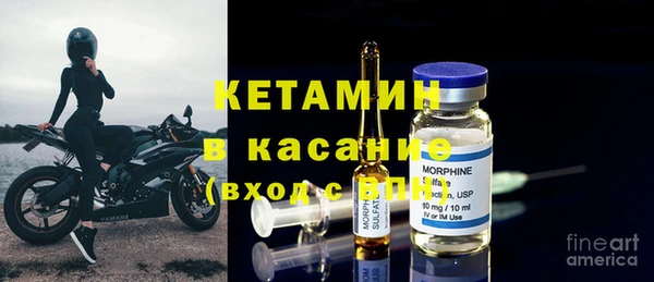 эйфоретик Нея