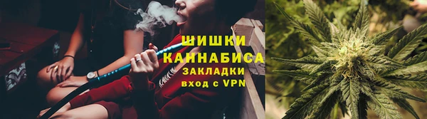 дживик Новокубанск