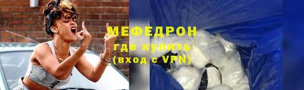 кокаин колумбия Новодвинск