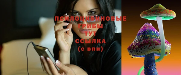 кокаин колумбия Новодвинск