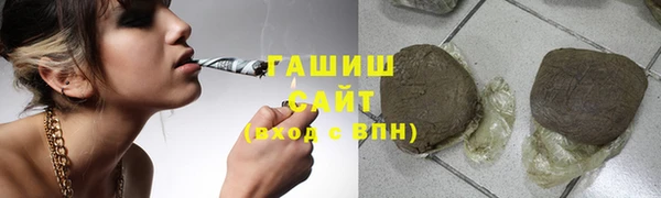 дживик Новокубанск