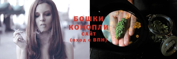 эйфоретик Нея