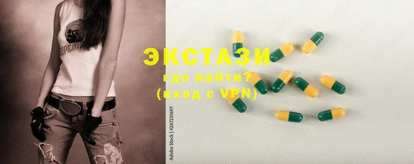 кокаин колумбия Новодвинск