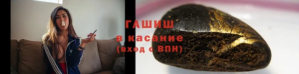 дмт Нефтегорск