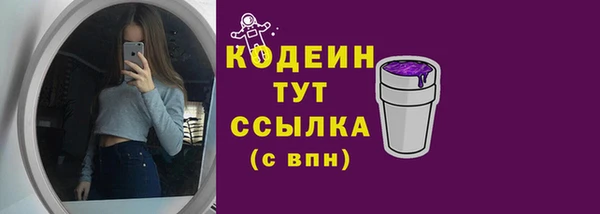 кокаин колумбия Новодвинск