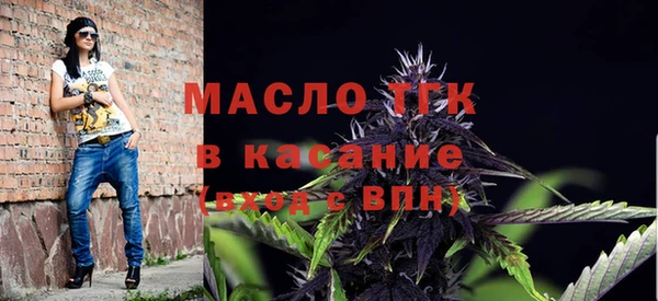 дмт Нефтегорск