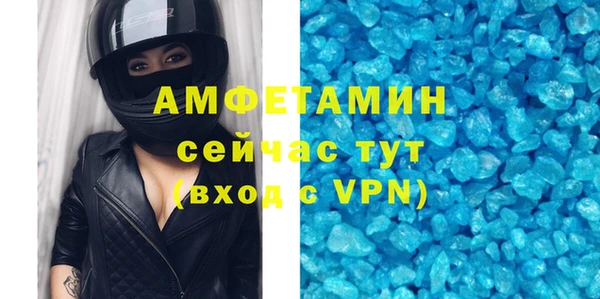 кокаин колумбия Новодвинск