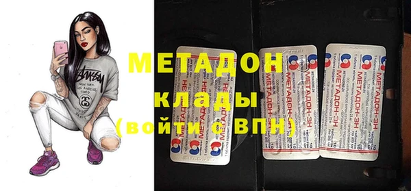 эйфоретик Нея