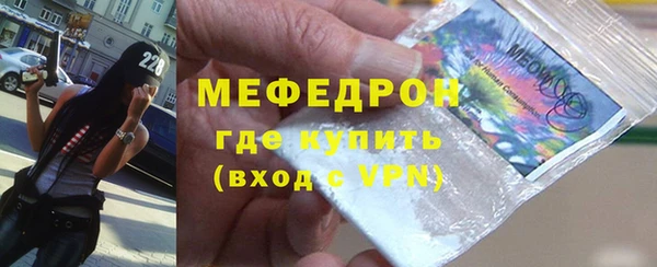 дмт Нефтегорск