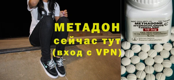 кокаин колумбия Новодвинск
