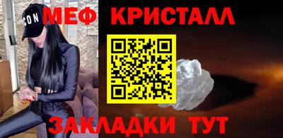 кокаин колумбия Балашиха