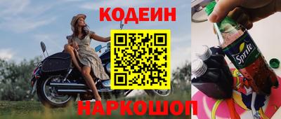 гашик Балахна