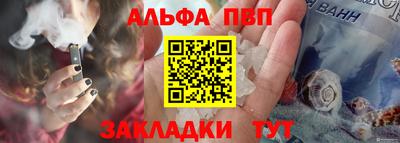 кокаин колумбия Балашиха