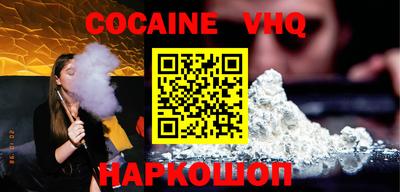 марки lsd Балаково