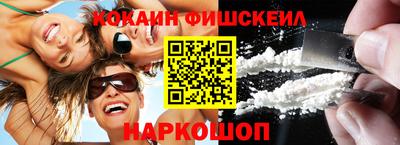 каннабис Апрелевка