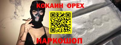 марки lsd Балаково