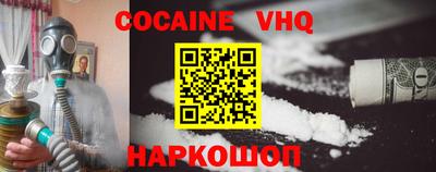 гашик Балахна