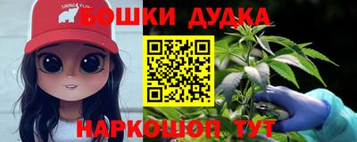 кокаин колумбия Балашиха