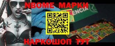 кокаин премиум Аргун