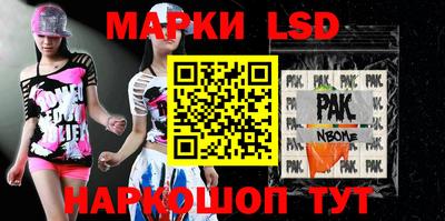 кокаин премиум Аргун