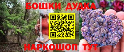 марки lsd Балаково