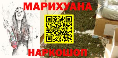 марки lsd Балаково