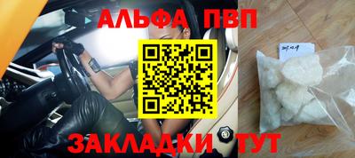 кокаин колумбия Балашиха