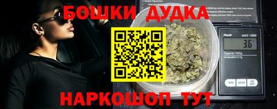 марки lsd Балаково