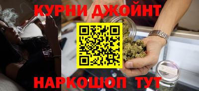 гашик Балахна