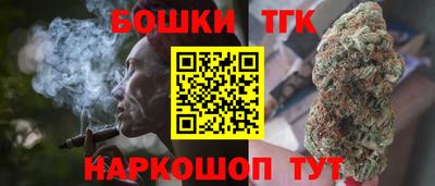 кокаин премиум Аргун