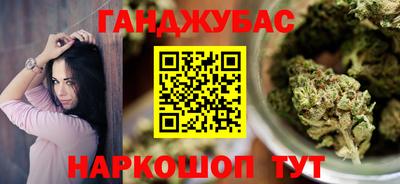 гашик Балахна