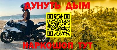 кокаин колумбия Балашиха