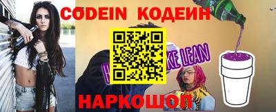 марки lsd Балаково