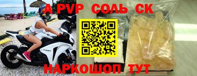кокаин колумбия Балашиха