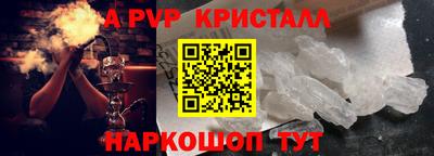 кокаин колумбия Балашиха