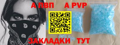 кокаин премиум Аргун