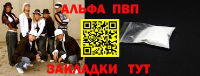 кокаин колумбия Балашиха