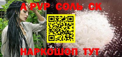 кокаин колумбия Балашиха
