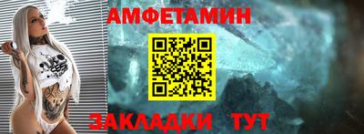 кокаин колумбия Балашиха