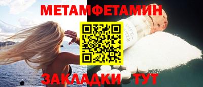 кокаин колумбия Балашиха
