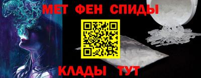 марки lsd Балаково
