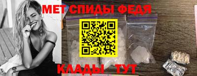 каннабис Апрелевка