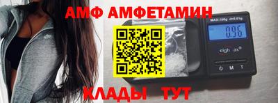 кокаин премиум Аргун