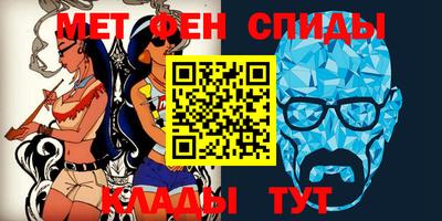 марки lsd Балаково