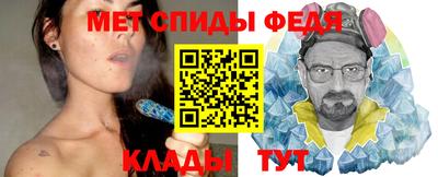 марки lsd Балаково
